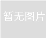 加工現(xiàn)場(chǎng)