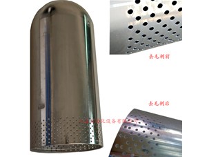 高壓水噴射去毛刺