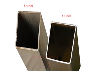 化學去毛刺與等離子去毛刺的比較