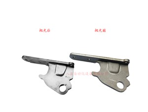 超聲波去毛刺