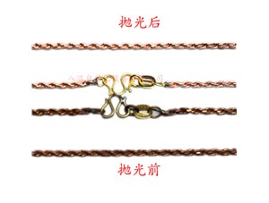 項(xiàng)鏈等離子銅拋光
