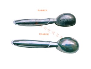鋅合金拋光打磨的注意事項(xiàng)