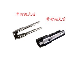 醫(yī)療器械拋光去毛刺