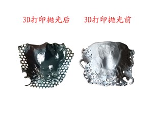 3D打印技術(shù)的未來發(fā)展趨勢