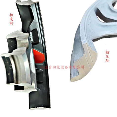 鋁合金汽車輪轂拋光脫漆