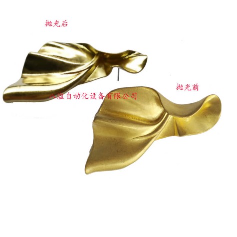 銅首飾拋光效果對(duì)比2