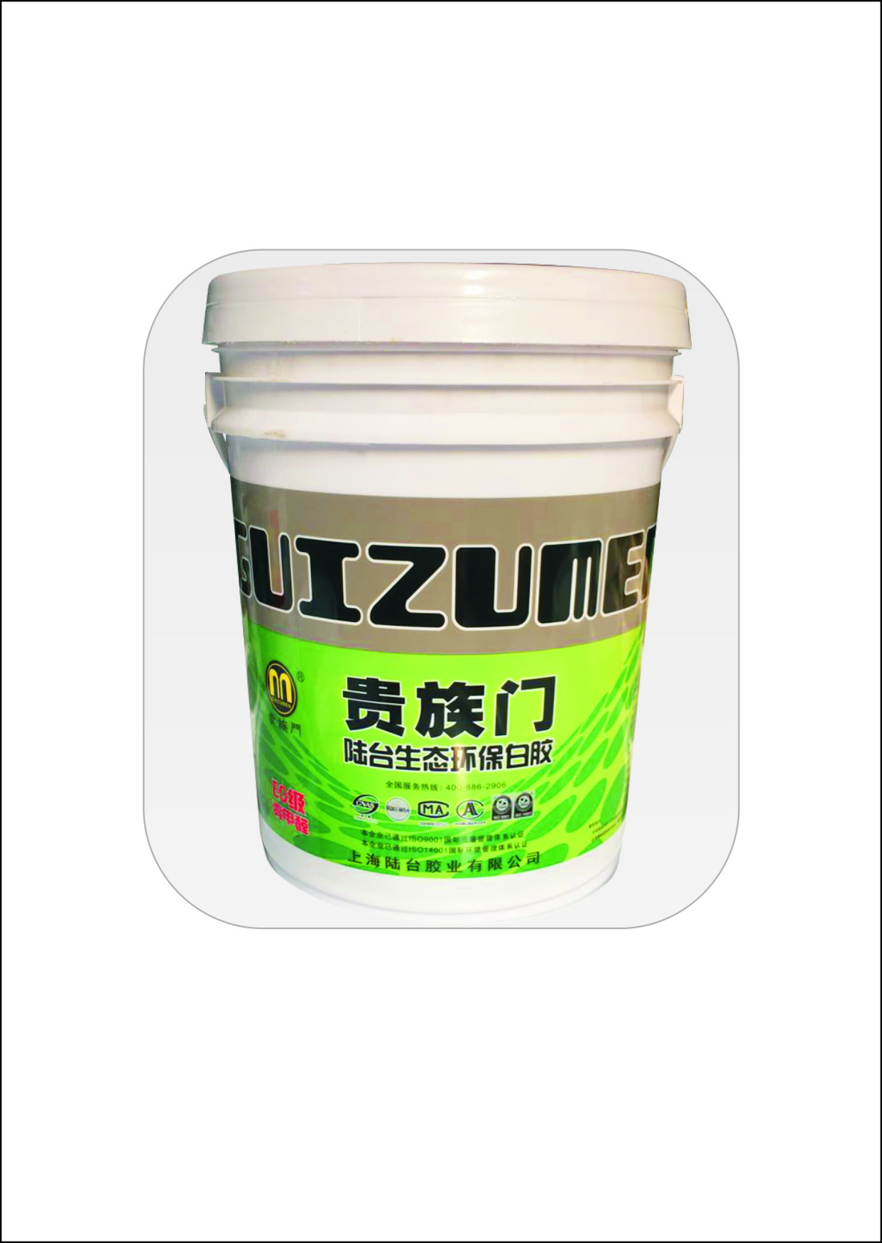 轉印貴族門白乳膠