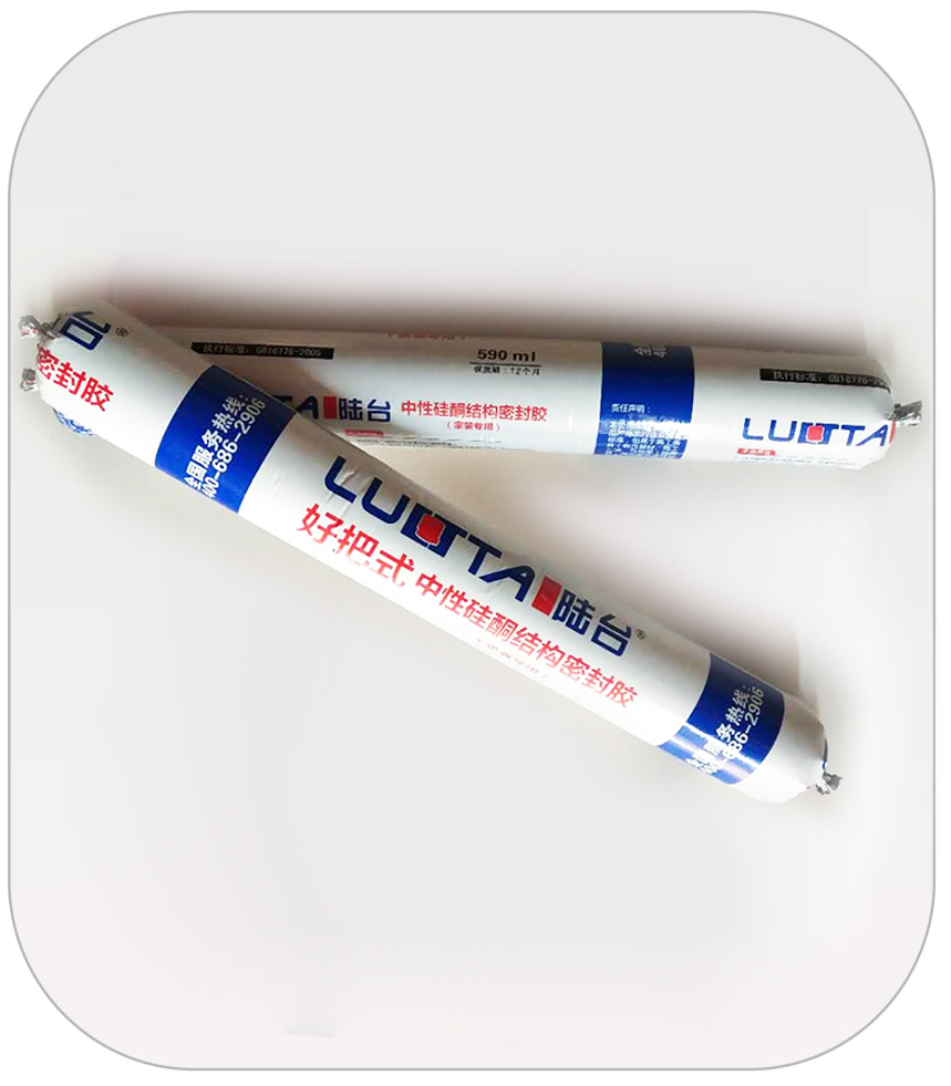 結(jié)構(gòu)膠多久會老化，陸臺實業(yè)為您解答！